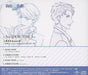 [CD] StarMyu Musical Song 3rd SHOW TIME 3 Irinatsu Masashi & Team Sazanami_2