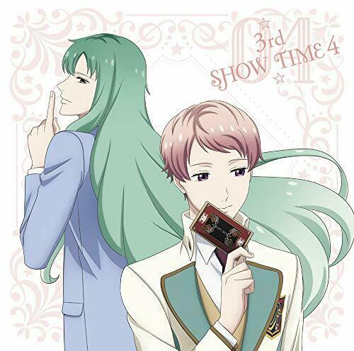 [CD] StarMyu Musical Song Series 3rd SHOW TIME 4 Kasugano Shion & Team Yuzuriha_1