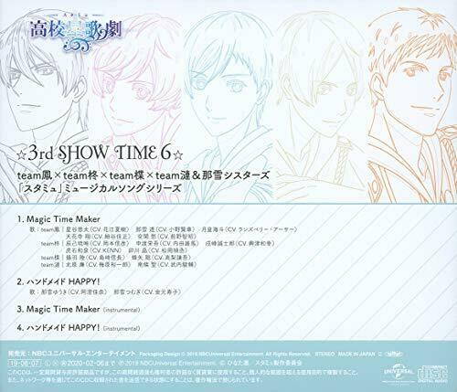 [CD] StarMyu Musical Song Series 3rd SHOW TIME 6 NEW from Japan_2