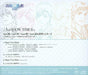 [CD] StarMyu Musical Song Series 3rd SHOW TIME 6 NEW from Japan_2