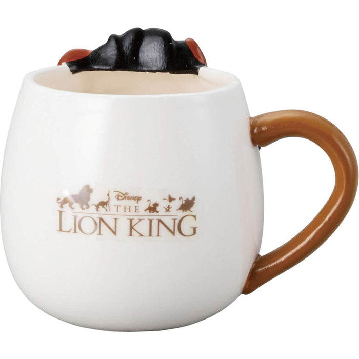 SunArt Brown 380ml Disney Lion King Mug Timon & Pumba SAN3085-3 porcelain NEW_2
