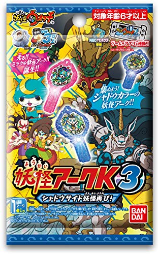 BANDAI Yokai Watch Yokai Ark K3 - Shadowside Yokai Again - BOX NEW from Japan_2