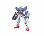 Bandai GN-001 Gundam Exia HG 1/144 Gunpla Model Kit NEW from Japan_1