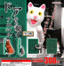 J. Dream animal figures All 5 set Gashapon mascot toys Complete set NEW_1