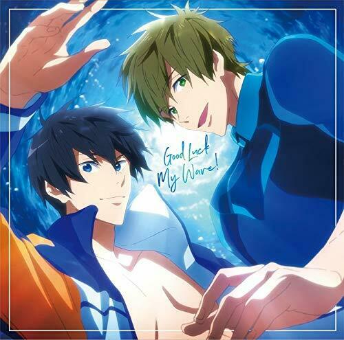 [CD] Free! Road to the World- Yume  Iwatobi Channel RW Radio Theme Song_1