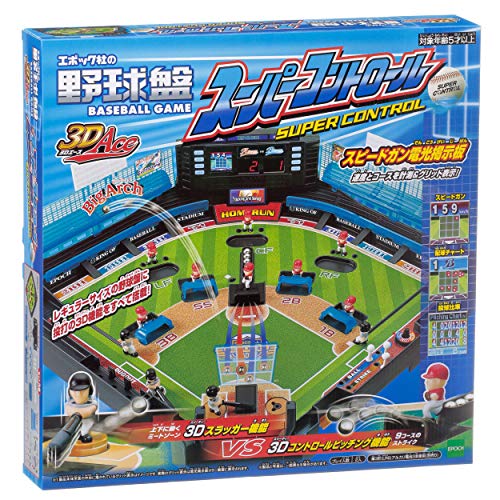 Epoch Baseball Board 3D Ace Super Control Baseball Game NEW from Japan_2