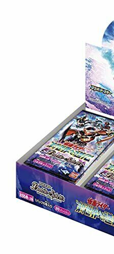 Battle Spirits collaboration booster Rider evolution booster pack to a new world_2