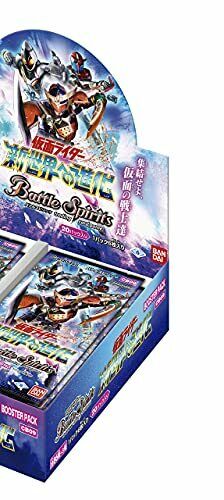 Battle Spirits collaboration booster Rider evolution booster pack to a new world_3