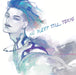 MIYAVI NO SLEEP TILL TOKYO CD TYCT-60144 Sui Ishida Illustration Sleeve NEW_1