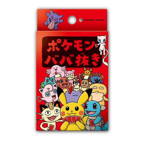 Pokemon Playing Cards (old made) 2 people & over play with original rules NEW_1