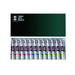Turner Acryl Gouache Pastel Multi Color 12 Colors AG02012P 20ML(No.6) 0.7oz NEW_1