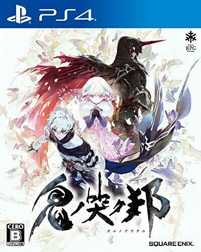 Square Enix Oninaki SONY PS4 PLAYSTATION 4 JAPANESE VERSION PLJM-16403 NEW_1