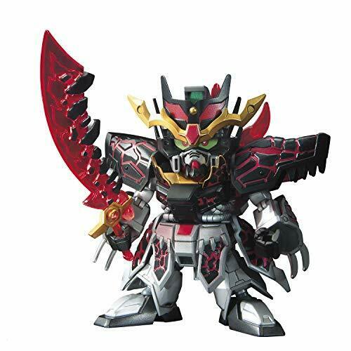 BANDAI Dong Zhuo Providence Gundam SD Gundam Model Kits NEW from Japan_1