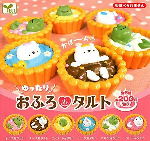 Ale animals and tart of All 6 set Gashapon mascot capsule Figures NEW from Japan_1