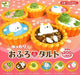 Ale animals and tart of All 6 set Gashapon mascot capsule Figures NEW from Japan_1