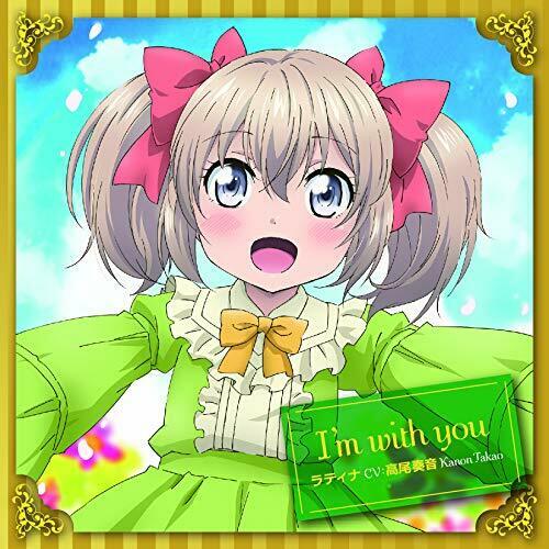 [CD] If It's for My Daughter, I'd Even Defeat a Demon Lord OP I'm with you NEW_1