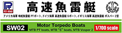 Pit Road Skywave Series 1/700 High Speed Torpedo Boat Plastic Model SW02 NEW_3