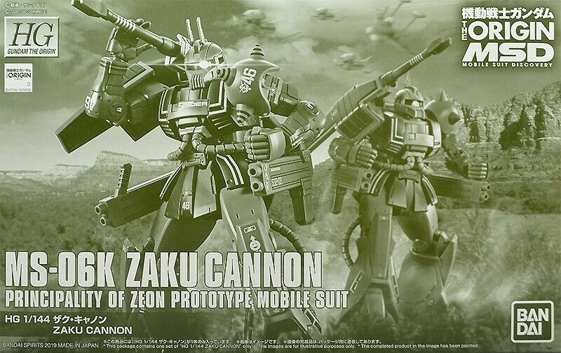 BANDAI HG 1/144 MS-06K ZAKU CANNON Plastic Model Kit Gundam THE ORIGIN MSD NEW_1