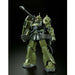 BANDAI HG 1/144 MS-06K ZAKU CANNON Plastic Model Kit Gundam THE ORIGIN MSD NEW_3