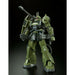 BANDAI HG 1/144 MS-06K ZAKU CANNON Plastic Model Kit Gundam THE ORIGIN MSD NEW_5