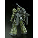 BANDAI HG 1/144 MS-06K ZAKU CANNON Plastic Model Kit Gundam THE ORIGIN MSD NEW_6