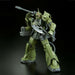 BANDAI HG 1/144 MS-06K ZAKU CANNON Plastic Model Kit Gundam THE ORIGIN MSD NEW_8