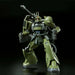 BANDAI HG 1/144 MS-06K ZAKU CANNON Plastic Model Kit Gundam THE ORIGIN MSD NEW_9
