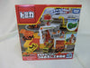 TAKARA TOMY Tomica Loading Construction Site Plastic With one dump truck NEW_1