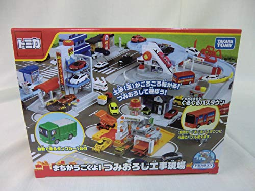 TAKARA TOMY Tomica Loading Construction Site Plastic With one dump truck NEW_5