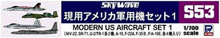 PIT-ROAD SKYWAVE 1/700 MODERN US AIRCRAFT SET 1 Kit S53 NEW from Japan_3