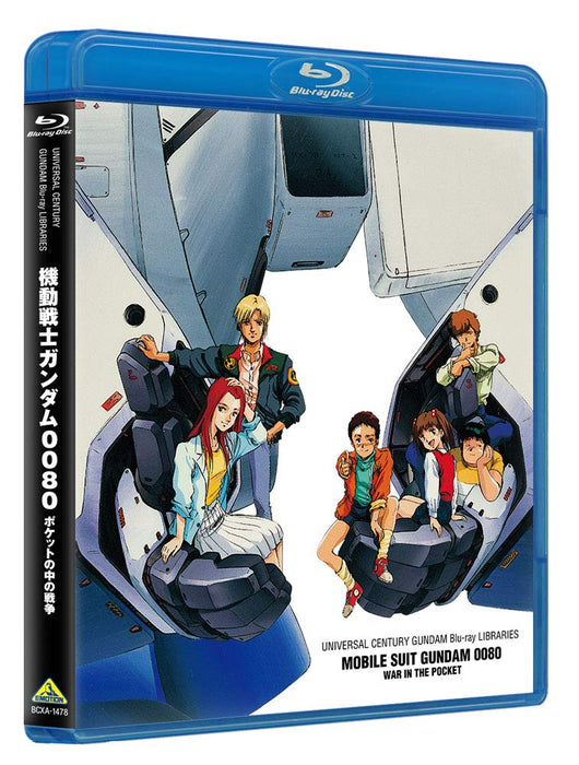 U.C. Gundam Blu-ray Library MS Gundam 0080 War in the Pocket BCXA-1478 NEW_1