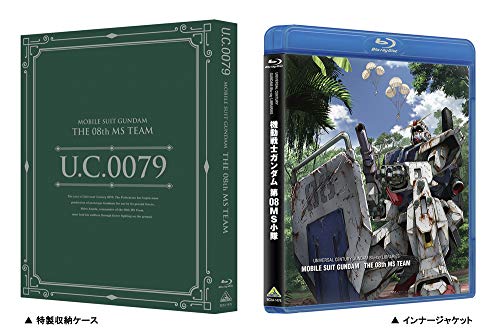 UC Gundam Blu-ray Libraries Mobile Suit Gundam 08MS platoon JAPANESE EDITION NEW_2