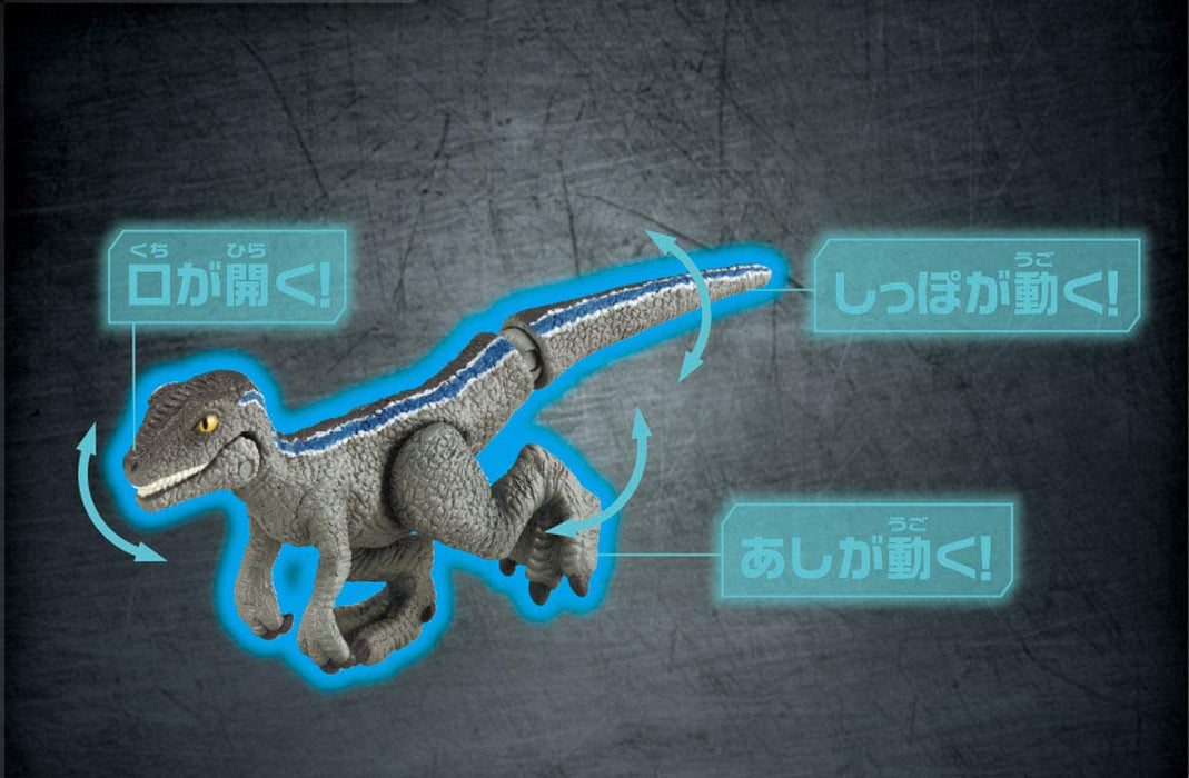 Takara Tomy Ania Jurassic World Baby Blue & Pteranodon Action Figure ‎133810 NEW_4