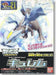 Pokemon Plastic Model Collection Kyurem NEW from Japan_1