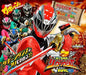 [CD] Columbia Kids Pack Kishiryu Sentai Ryusoulger Ohanashi CD 1 NEW from Japan_1