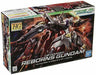 Bandai CB-0000G/C Reborns Gundam HG 1/144 Gunpla Model Kit NEW from Japan_1