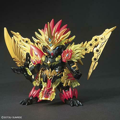 BANDAI Sun Jian Gundam Astray SD Gundam Model Kits NEW from Japan_3