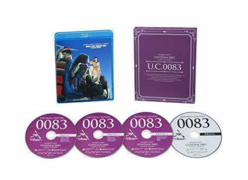 UC Gundam Blu-ray Libraries Mobile Suit Gundam 0083 STARDUST MEMORY JAPANESE NEW_3