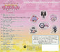 [CD] FRAME ARMS GIRL Kyakkyaufufuna Wonderland  Album 2 (Limited Edition) NEW_2