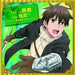 [CD] If It's for My Daughter, I'd Even Defeat a Demon Lord ED NEW from Japan_1