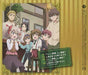 [CD] If It's for My Daughter, I'd Even Defeat a Demon Lord ED NEW from Japan_2