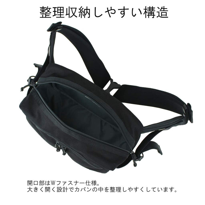Yoshida Bag PORTER SWITCH WAIST BAG Black 874-19676 Made in JAPAN Acrylic NEW_2