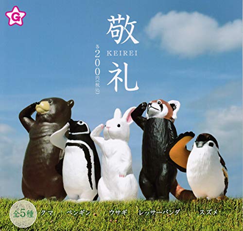 (Capsule toy) Salute animal [all 5 sets (Full comp)] NEW from Japan_1