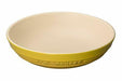 Le Creuset Deep Dish Round Dish 20 cm Rainbow NEW from Japan_5