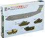 PIT-ROAD  1/700 MODERN U.S. AIR FORCE Set 2 Kit S47 NEW from Japan_1