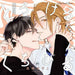 [CD] Drama CD Torokeru Kuchibiru NEW from Japan_1