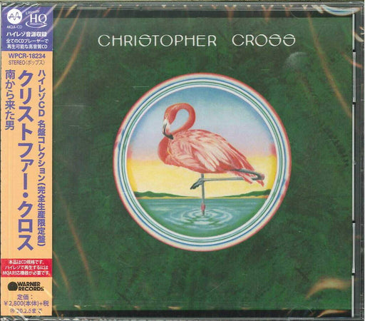Christopher Cross MQA-CD/UHQCD Japan high resolution WPCR-18234 Ltd/ed. NEW_1