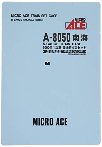 Micro Ace N gauge Nankai 2000 series primary car, 4car at the time of appearance_2