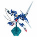 Bandai 00 Gundam Seven Sword/G HG 1/144 Gunpla Model Kit NEW from Japan_4