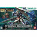 Bandai 00 Gundam Seven Sword/G HG 1/144 Gunpla Model Kit NEW from Japan_6